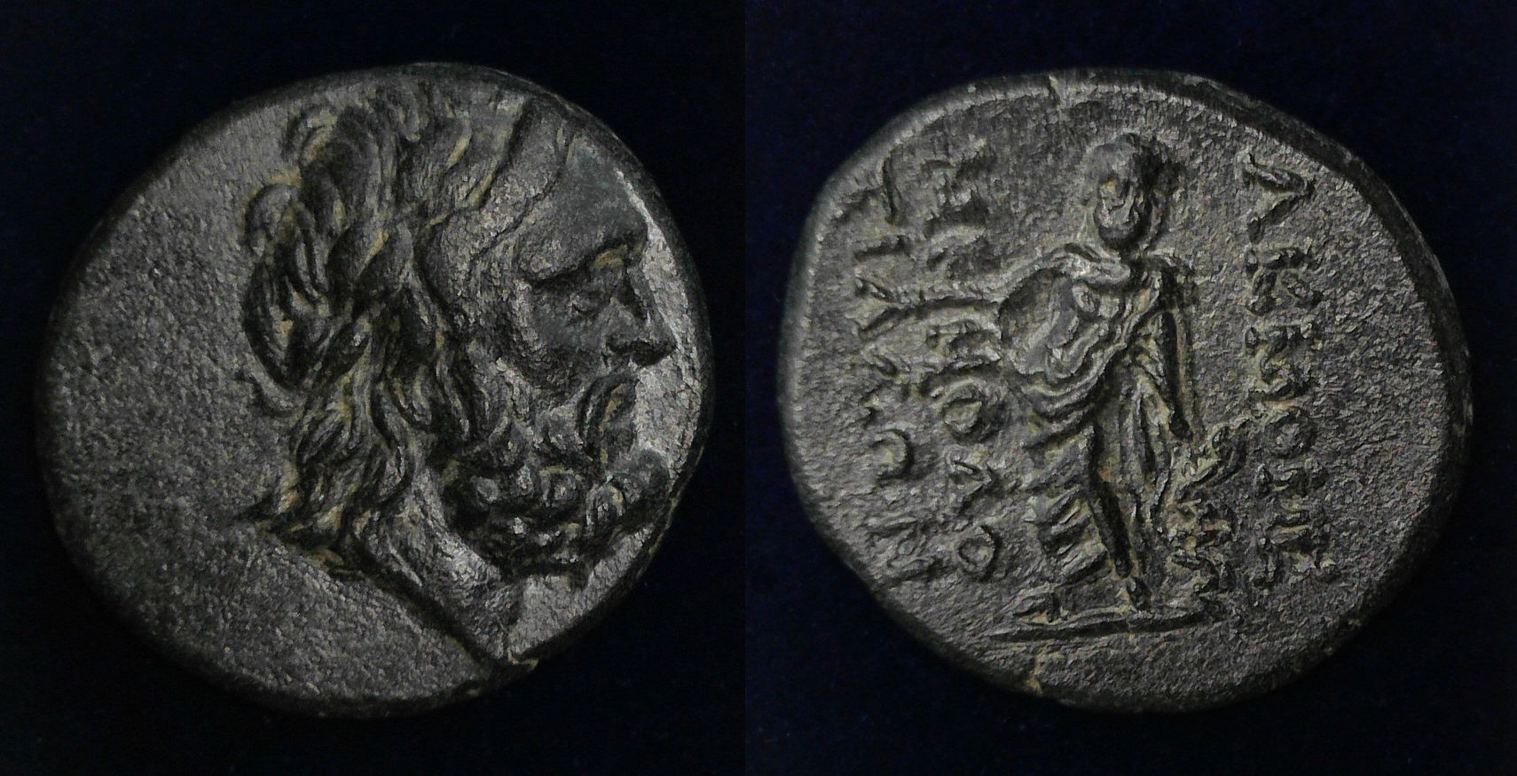 Phrygia Akmoneia.jpg
