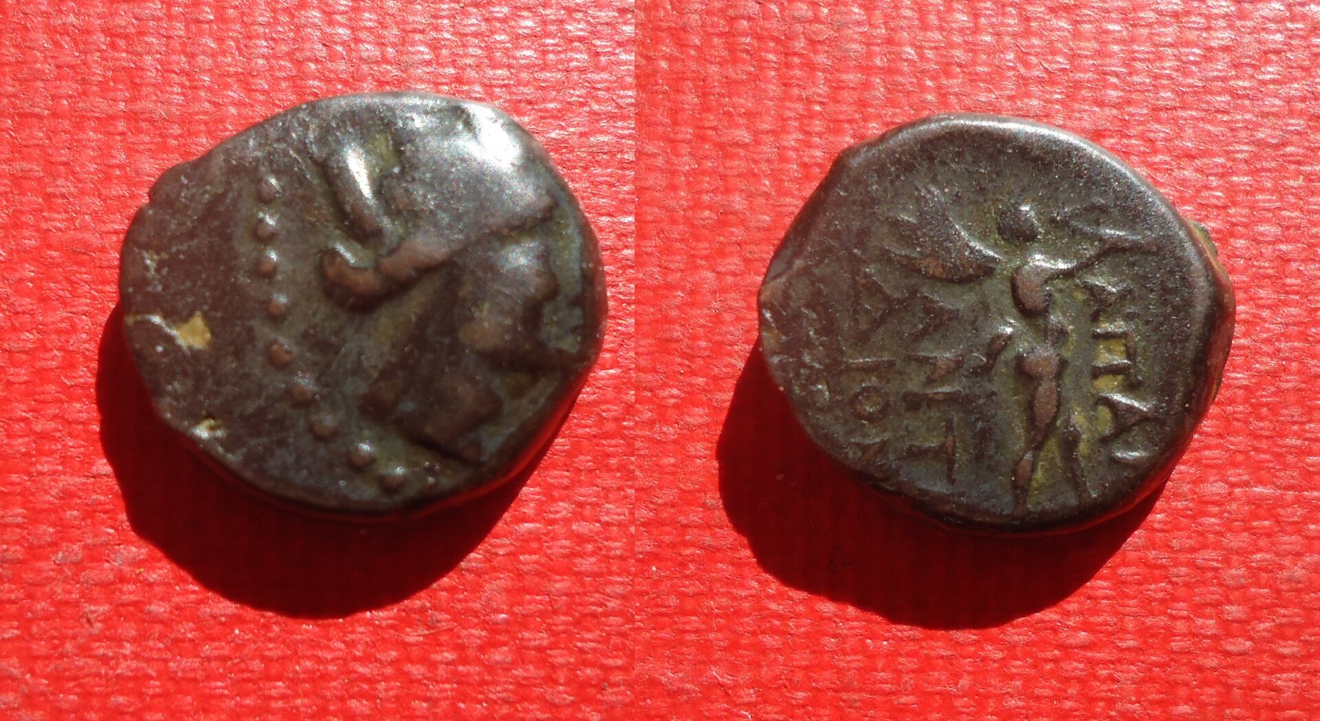 Phrygia Apamaeia - Marsyas lot Oct 2019 (0).jpg