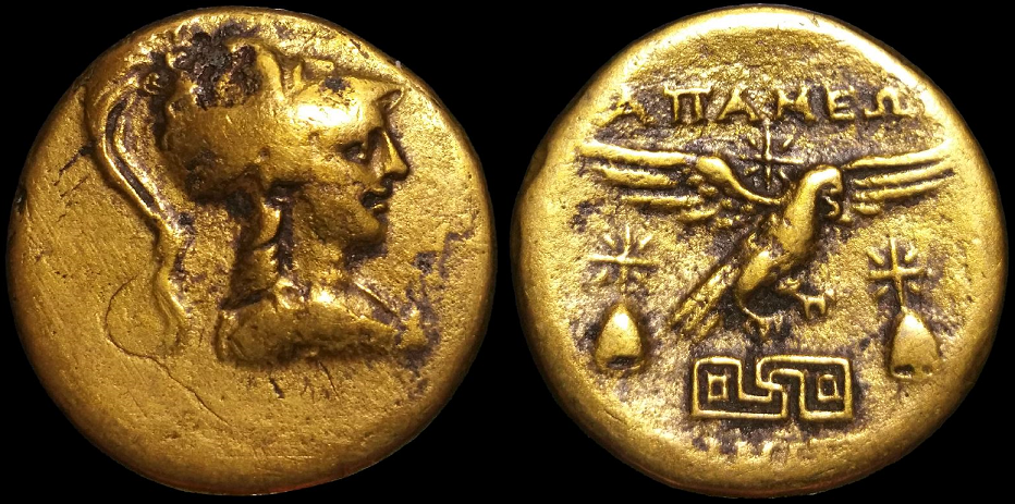 Phrygia, Apameia AE forgery.png