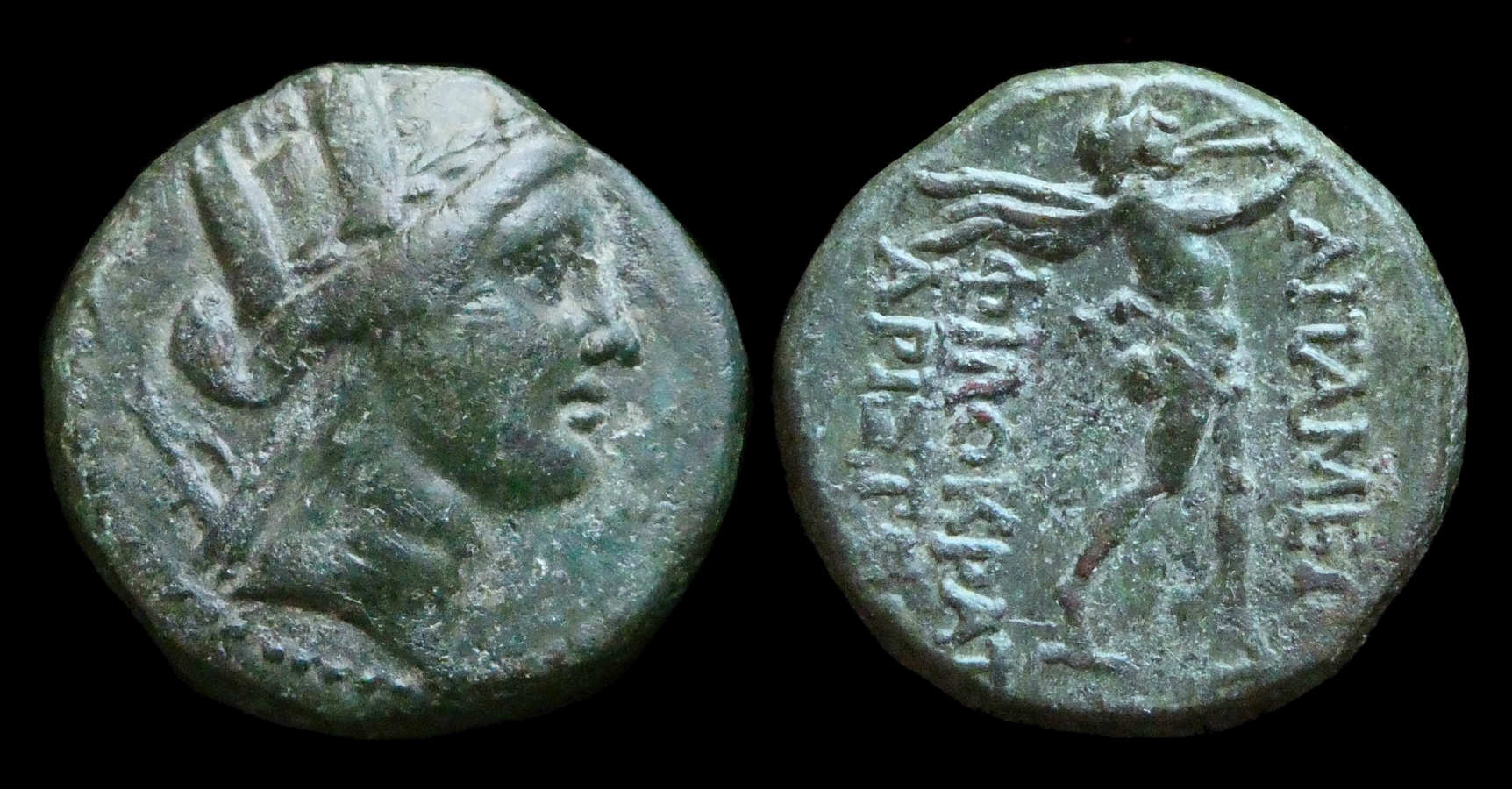 PHRYGIA Apameia - AE17 Marsyas ex Klein 3992.jpg
