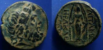 Phrygia, Apameia.jpg