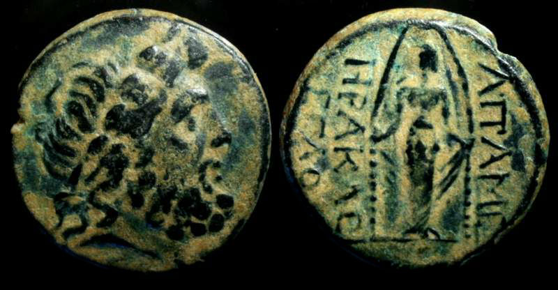 Phrygia Apameia.jpg