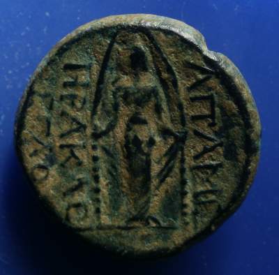 Phrygia, Apameiab REV.JPG