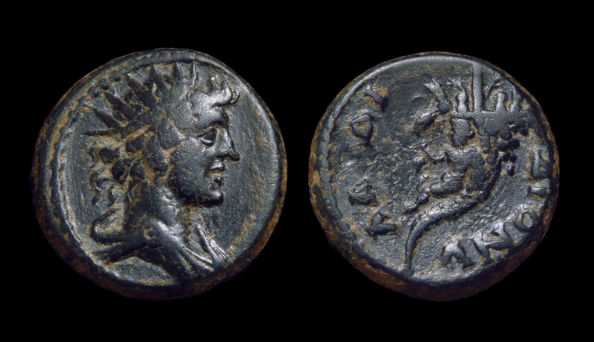 PHRYGIA Laodicea ad Lycum - AE15 Cornucopia Plutos 4263.JPG