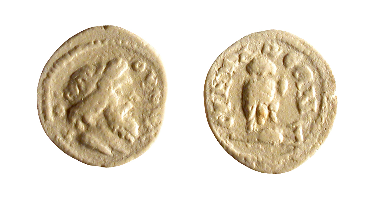 Phrygia, Synnada - Thynnaros and AKamas heroes Wikipedia coins pic.jpeg