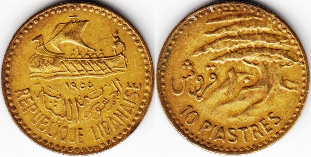 piastres-10-1955-km22.jpg