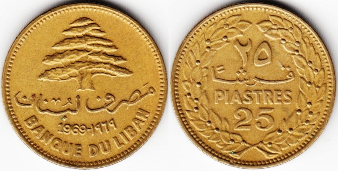 piastres-25-1969-km27.1.jpg