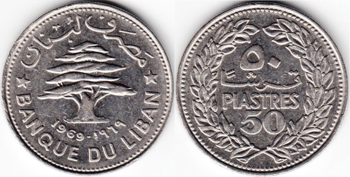 piastres-50-1969-km28.1.jpg