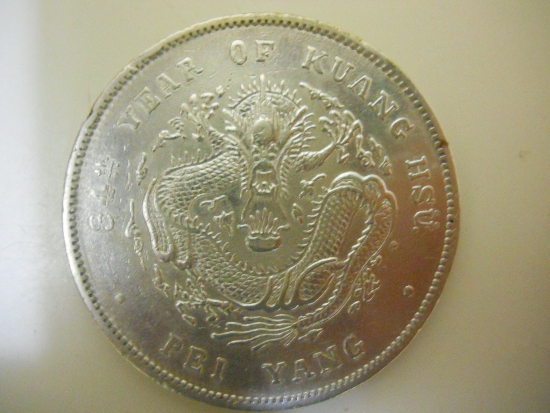 pics coins for ebay 001.JPG