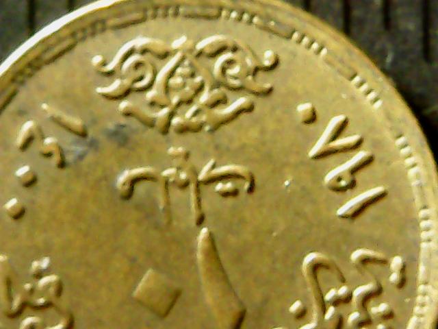 Picture 039.jpg
