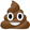 pile of poo.jpg