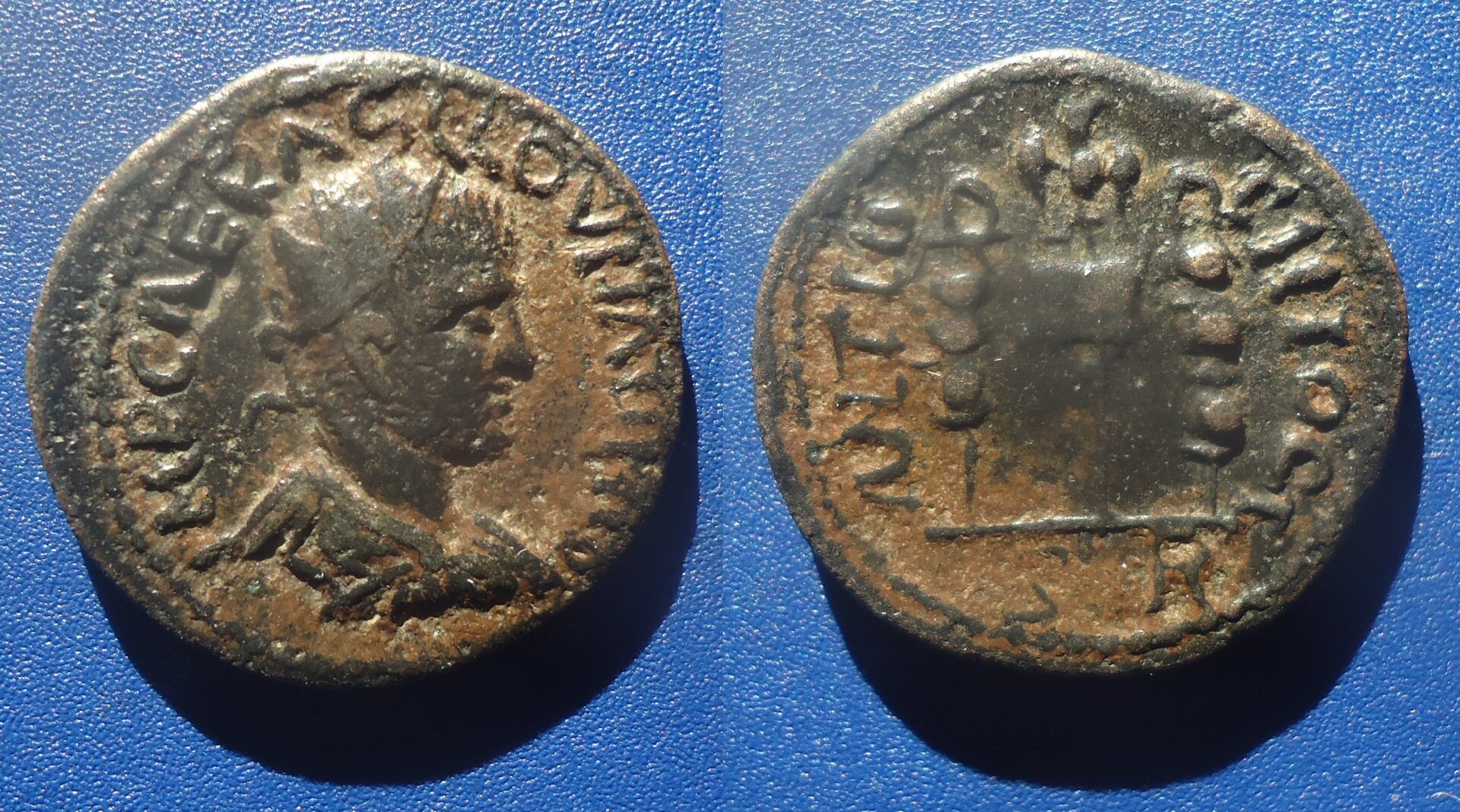 Pisidia Antioch - Valerian standards lot Nov 2021 (0a).jpg