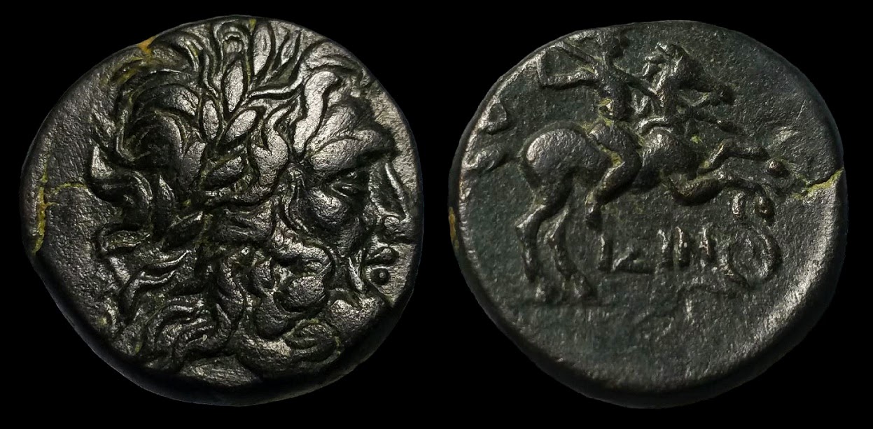 Pisidia Isinda AE 18.jpg