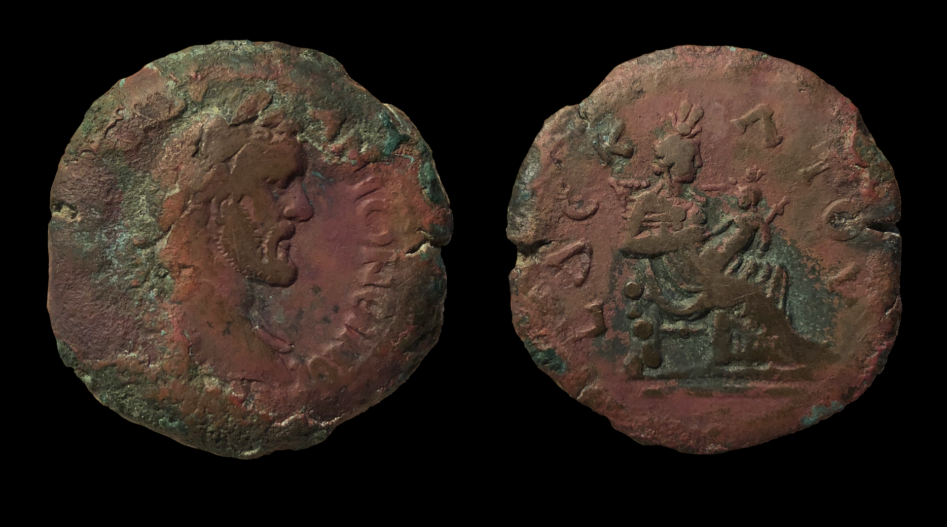 Pius Isis Drachm copy 2.png