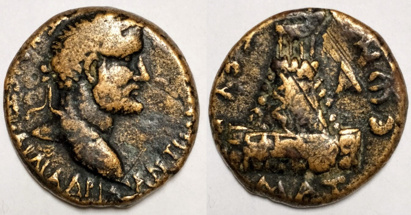 Pius Zeugma.jpg