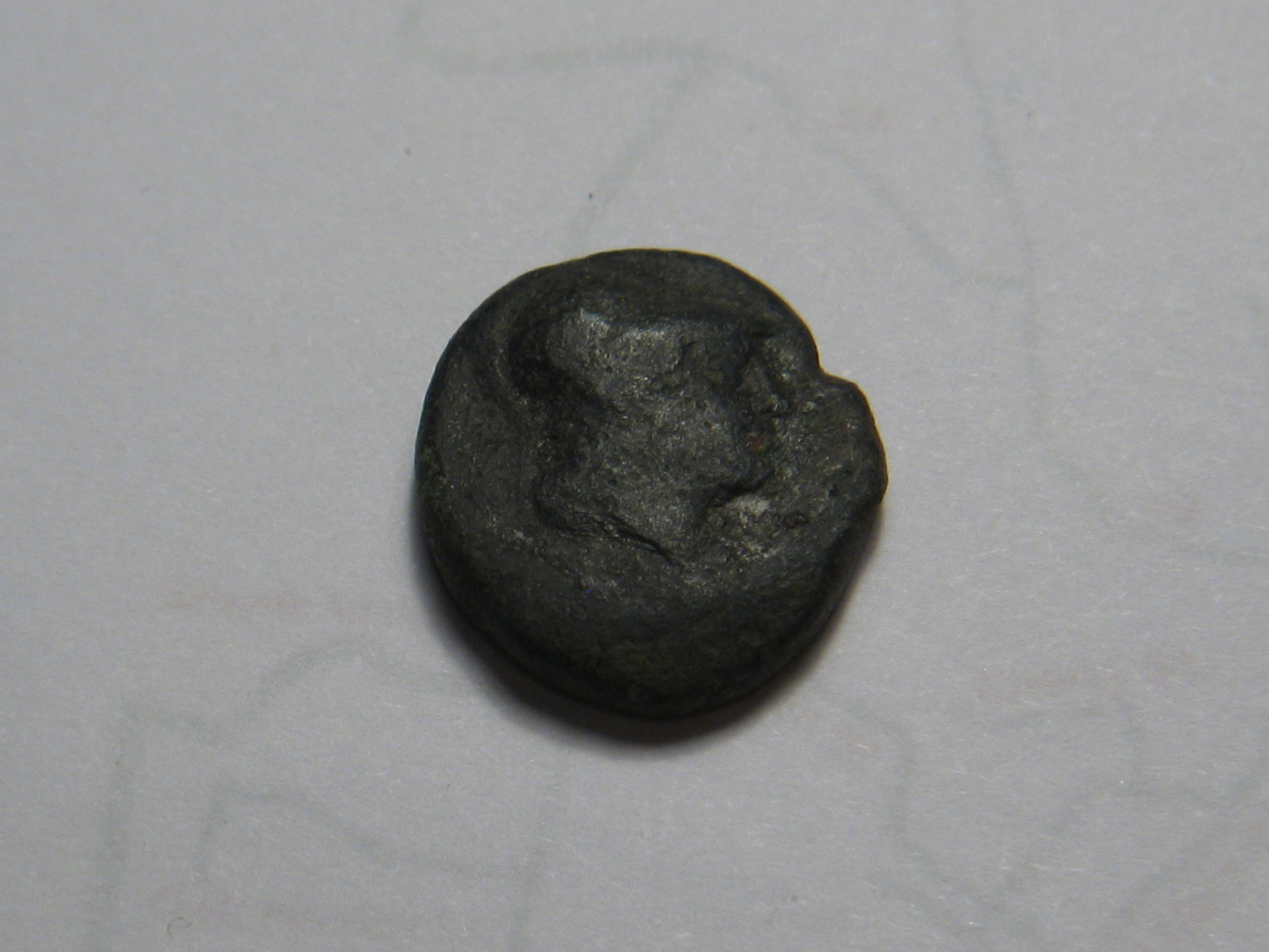 pizza delivery   Antiochus l Theos coin 003.JPG