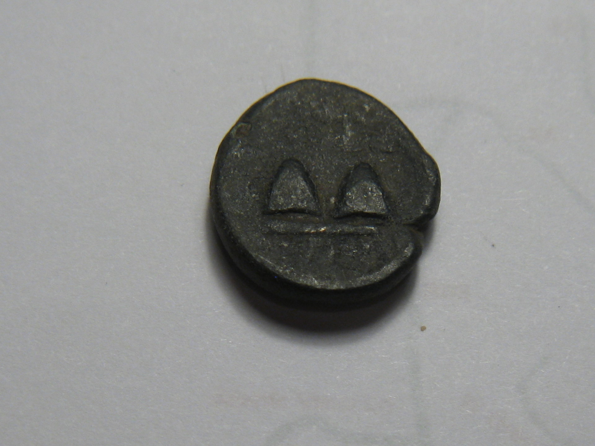 pizza delivery   Antiochus l Theos coin 004.JPG