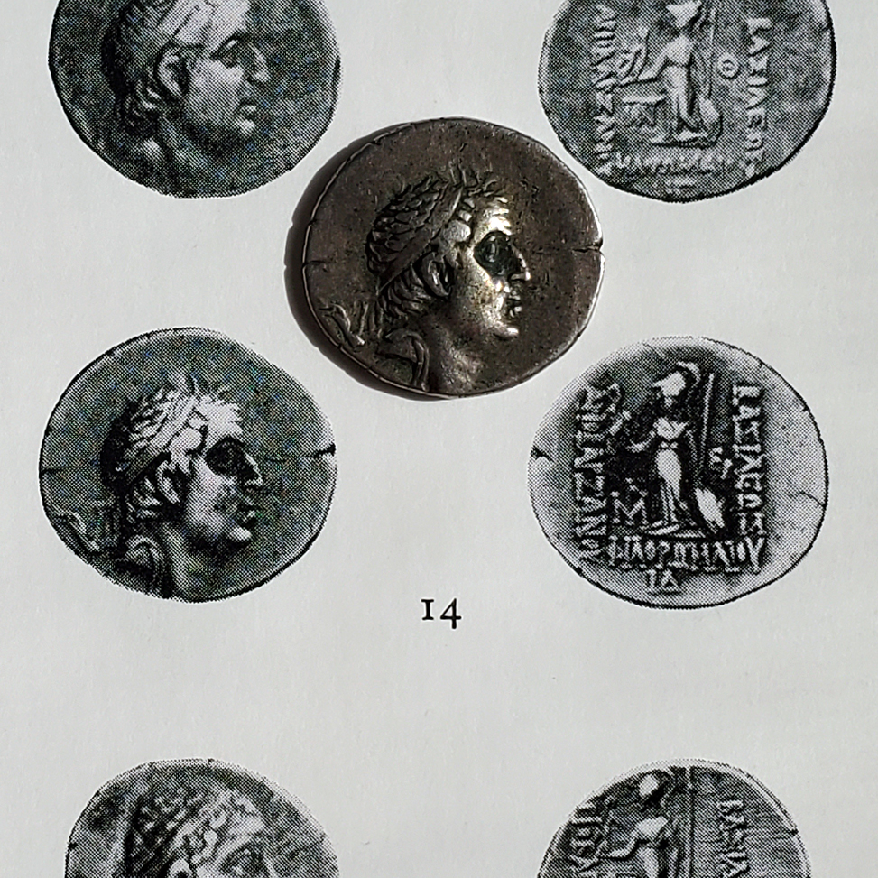 Pl5Coin14.jpg