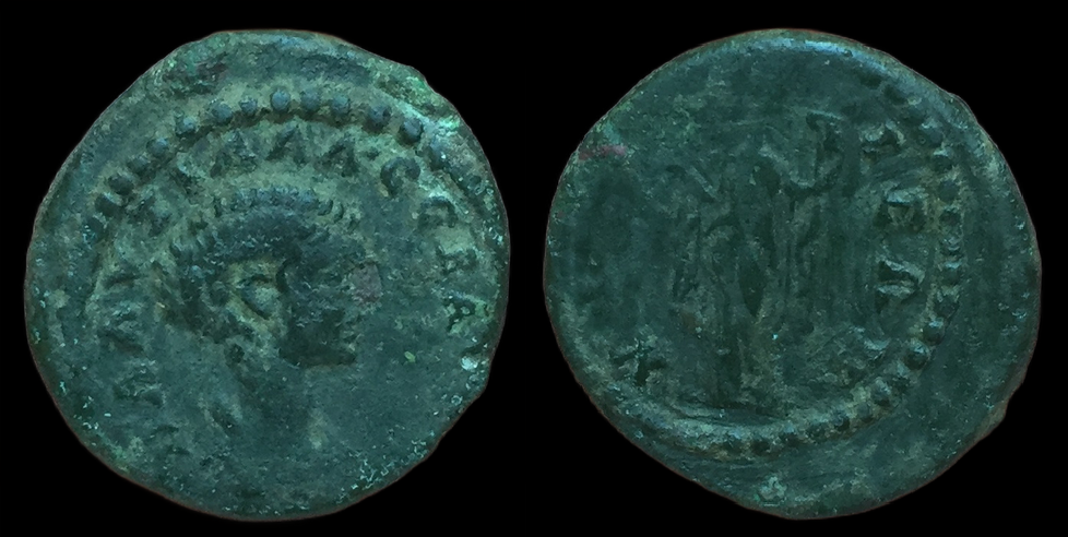 Plautilla wife of Caracalla, AE17, Nicea, Demeter.png