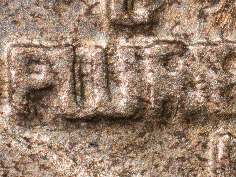 PLURIB.jpg