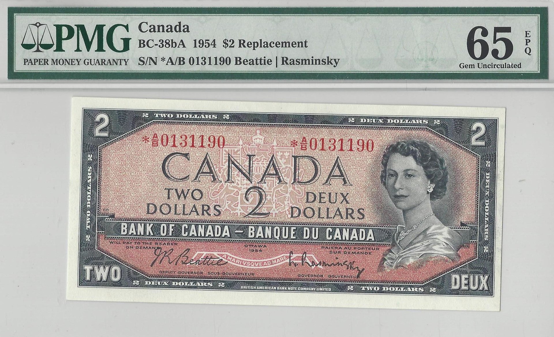 pmg_Canada_2dol_astk0131190_1954_face.jpg