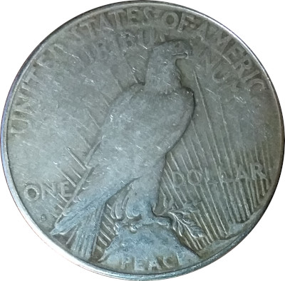 Pocket Piece 1922-S Reverse.jpg