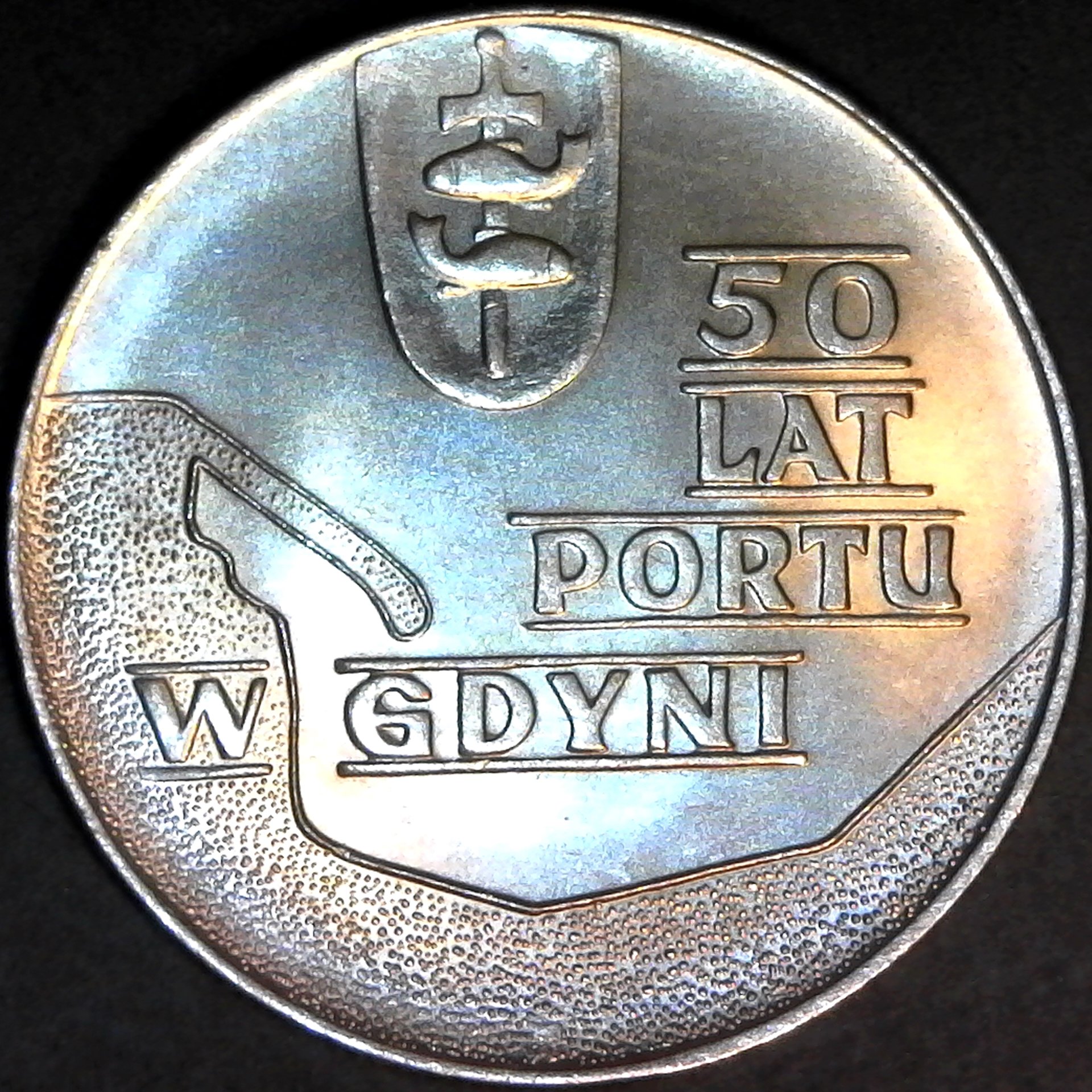 Poland 10 Zlotych 50th Anniversary - Gdynia Seaport 1972 rev.jpg