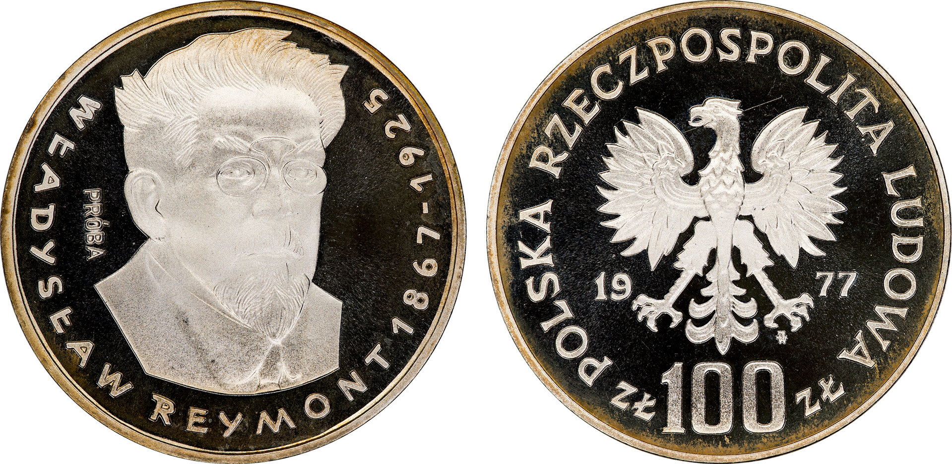 Poland - 1977 Proba Proof 100 Zlotych (Wladyslaw Reymont - Pr303).jpg