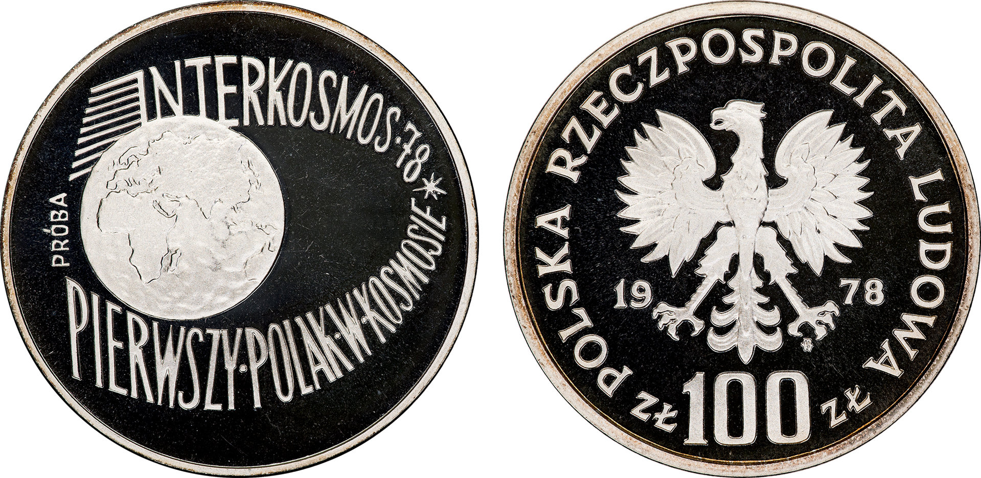 Poland - 1978 Proba Proof 100 Zlotych (Globe - Pr337).jpg