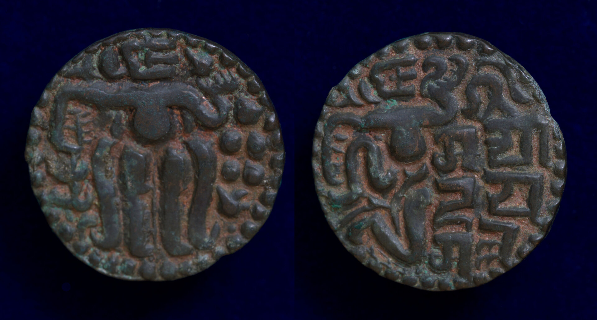 Polonnaruwa Ceylon Chola.jpg