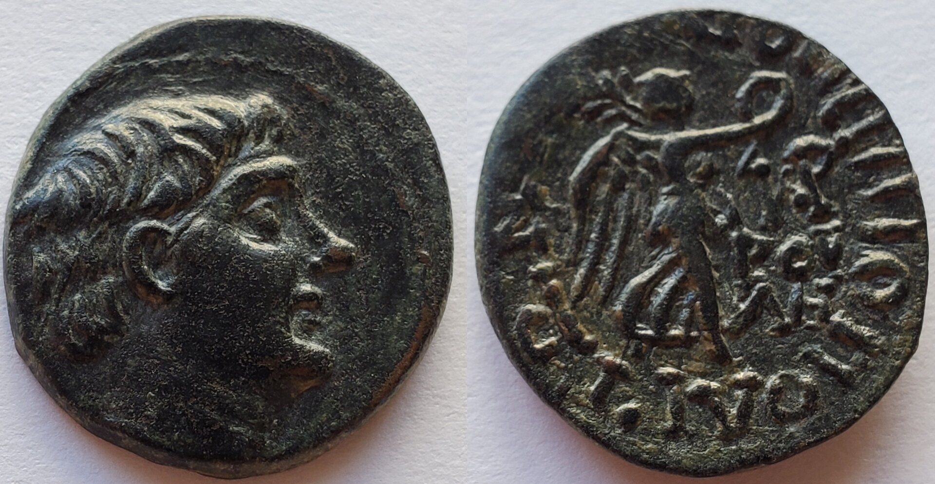 Pompey the great AE soloi-pompeiopolis .jpg