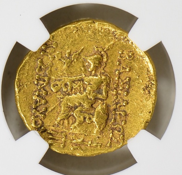Pontic Kingdom Mithradates VI AV Stater Rev.jpg