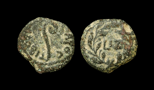 pontius pilate 6.jpg
