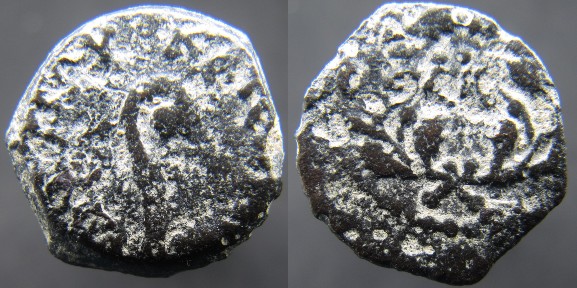PONTIUS PILATE Hendin 649.jpg