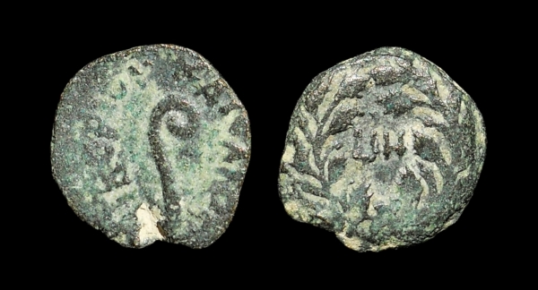 Pontius Pilate.jpg