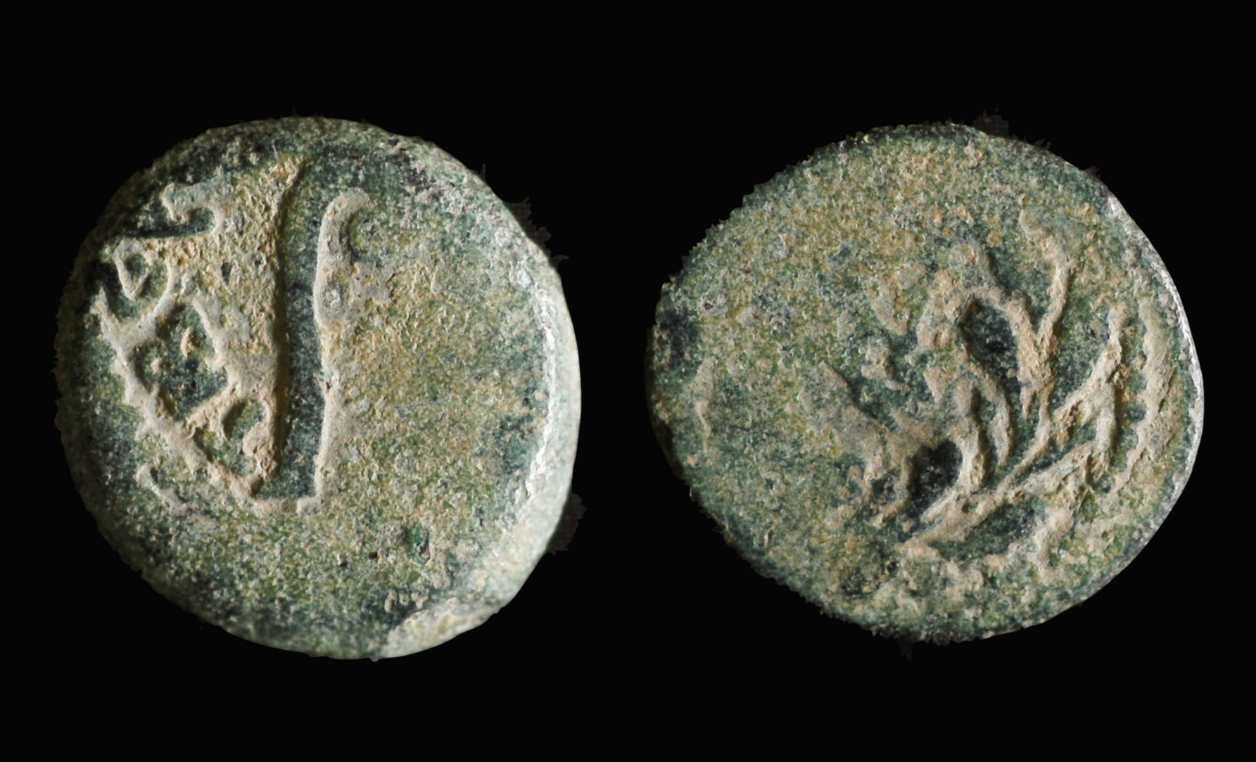Pontius Pilatus.jpg