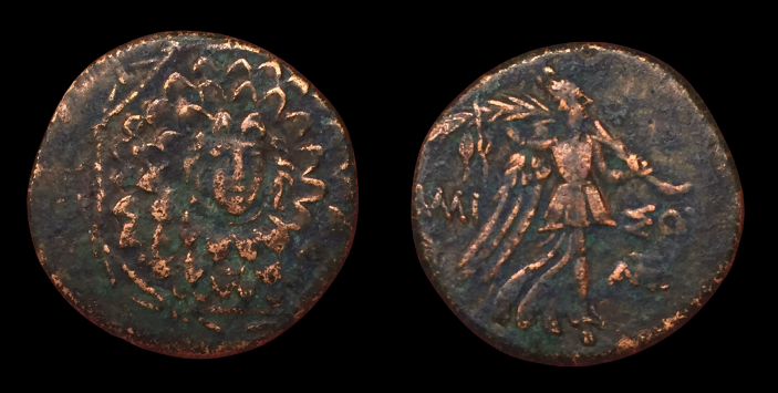 Pontos, Amisos 85-65 BC.png