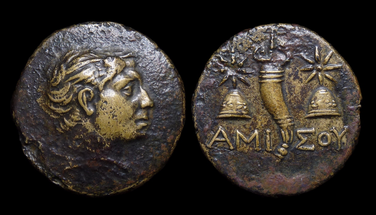 Pontos Amisos - Cornucopiae and Pilei 2266.jpg