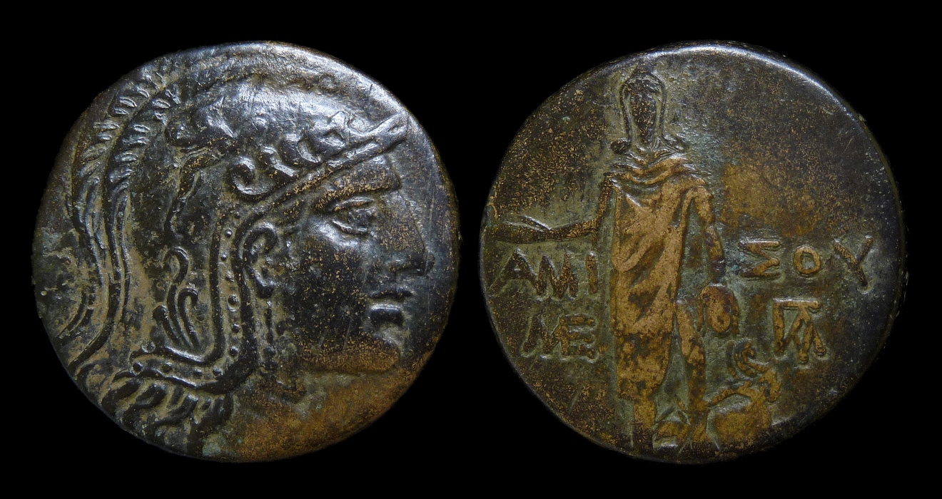Pontos Amisos - Headless Medusa 213.jpg