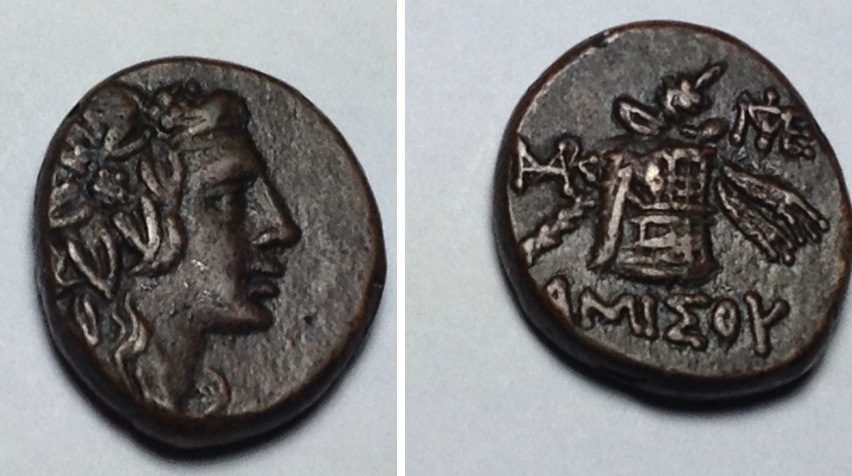 Pontos, Amisos Mithradates.JPG