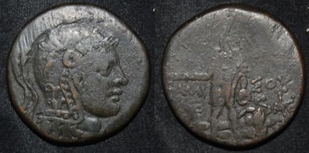 Pontos Amisos Mithradates VI 109-89 BC AE 28 Athena Perseus Medusa Head Body.jpg