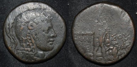 Pontos Amisos Mithradates VI 109-89 BC AE 28 Athena Perseus Medusa Head Body O-R.jpg