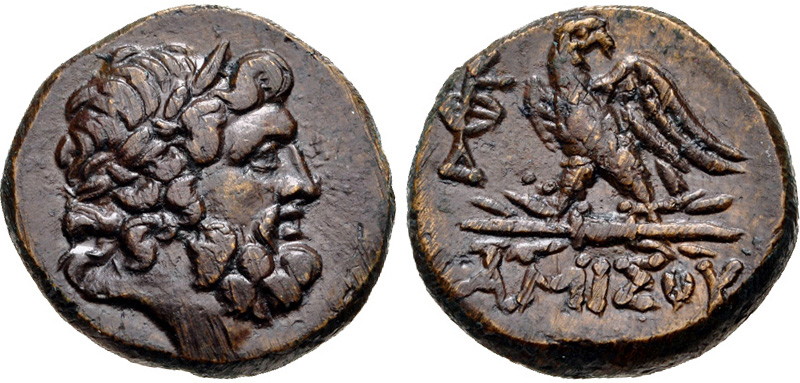 Pontos Amisos Mithradates VI Eagle.jpg
