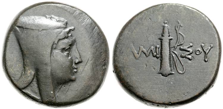 Pontos Amisos Mithradates VI.jpg