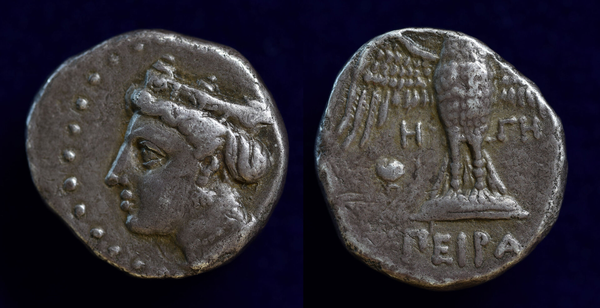 Pontos Amisos Siglos.jpg