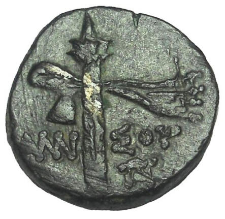 Pontos Dionysos b.jpg