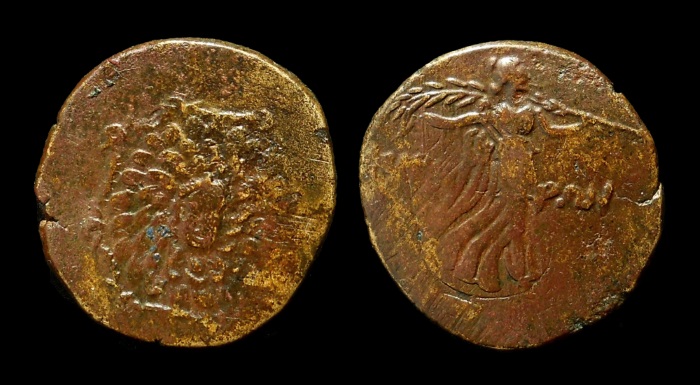 Pontos Kabeira Aegis.jpg