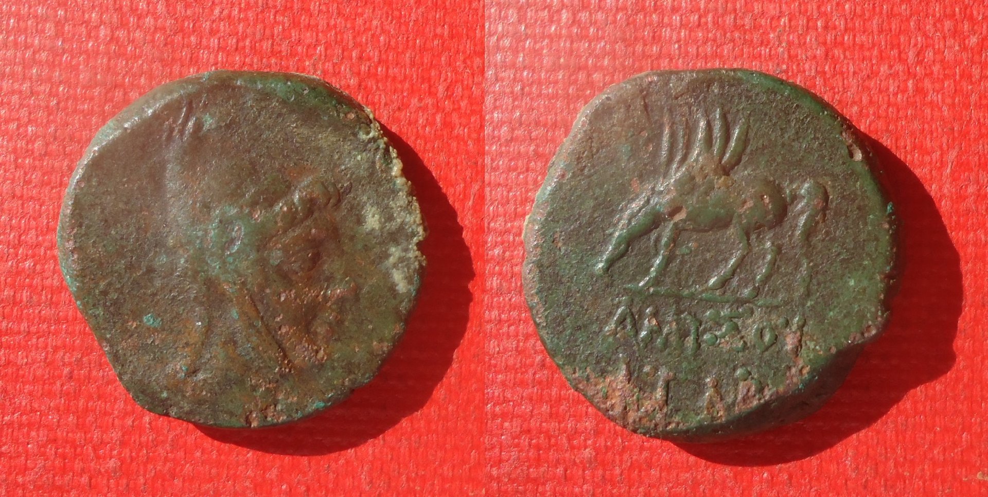 Pontos - Mithridates Pegasus AE Jun 2020 (0).jpg