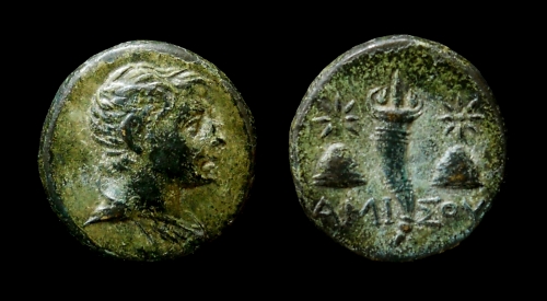 pontos perseus.jpg
