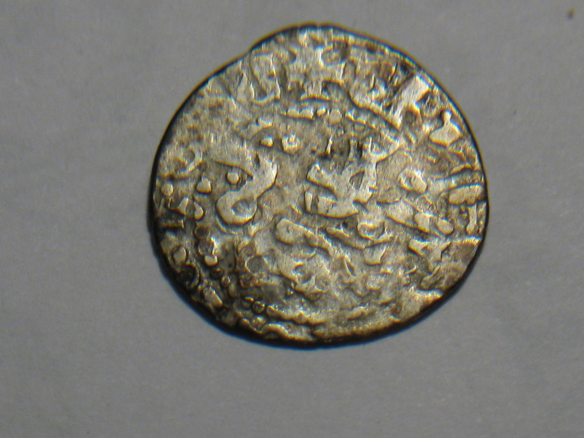 Poor Knights of Jesus Christ coin 001.JPG